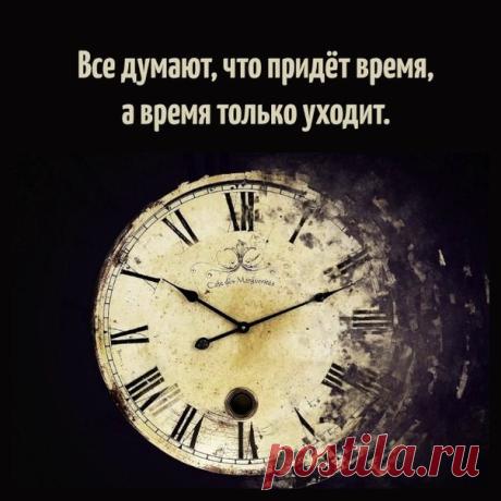 OK.RU