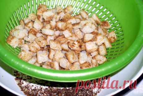 Сухарики. Правильный рецепт | mojakuhnja.ru Сухарики. Правильный рецепт mojakuhnja.ru Сухарики. Правильный рецепт