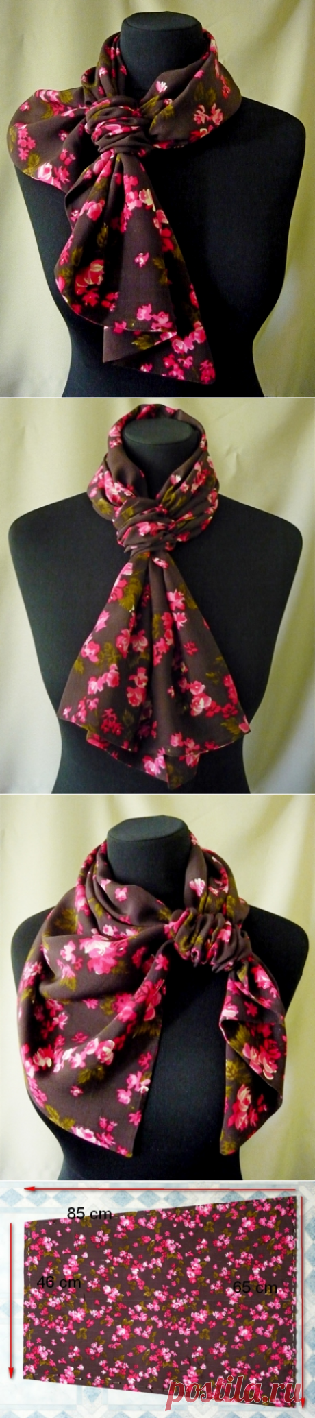 Шейный платок своими руками | Всё о моде, стиле, шитье и рукоделии СЛИЯНИЕ СТИЛЕЙ