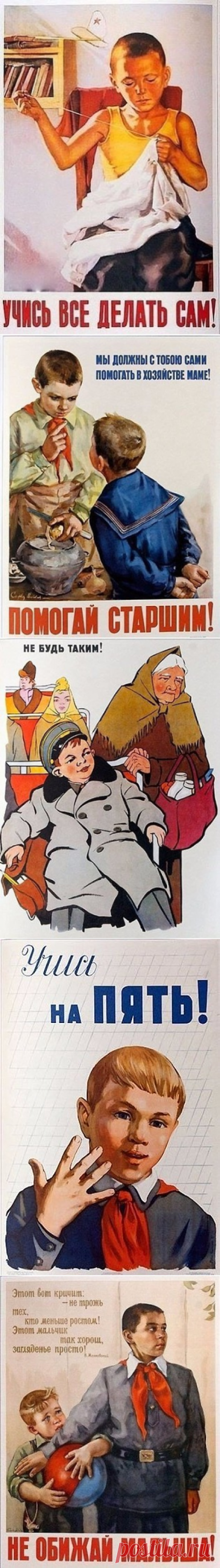 (1) Одноклассники
