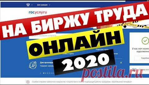 как подать заявление на развод во время карантина - 740 результатов. Поиск Mail.Ru