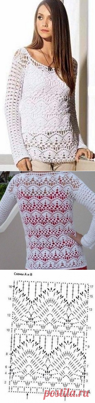 Пуловер с кружевным узором
