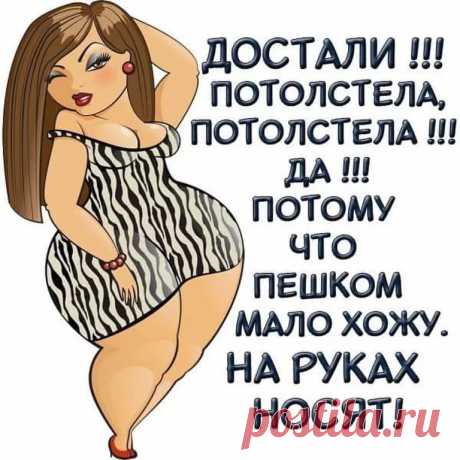 надписи встречи одноклассников: 8 тыс изображений найдено в Яндекс.Картинках