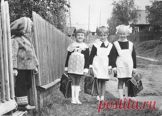 Интересные новости