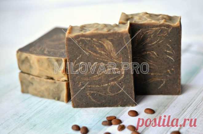 Кофейное мыло с нуля в домашних условиях