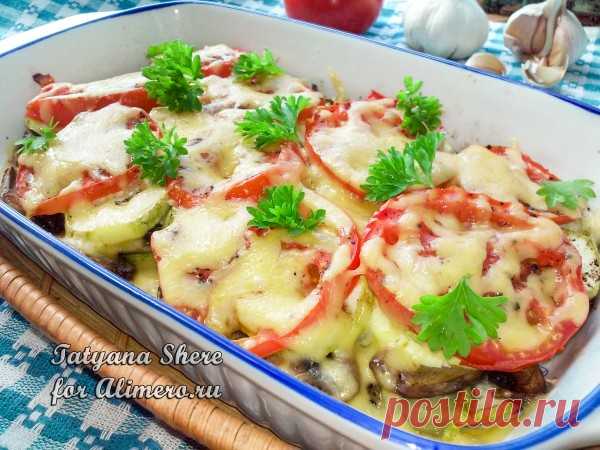 Запеченные кабачки с грибами и помидорами