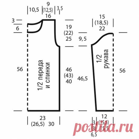 Серебристо-голубой джемпер с волнистым узором спицами!