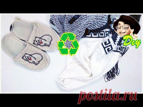 DIY | Eski Terlik Yenileme | Eski kazaktan, Hırkadan Geri Dönüşüm | Recycle Idea - YouTube