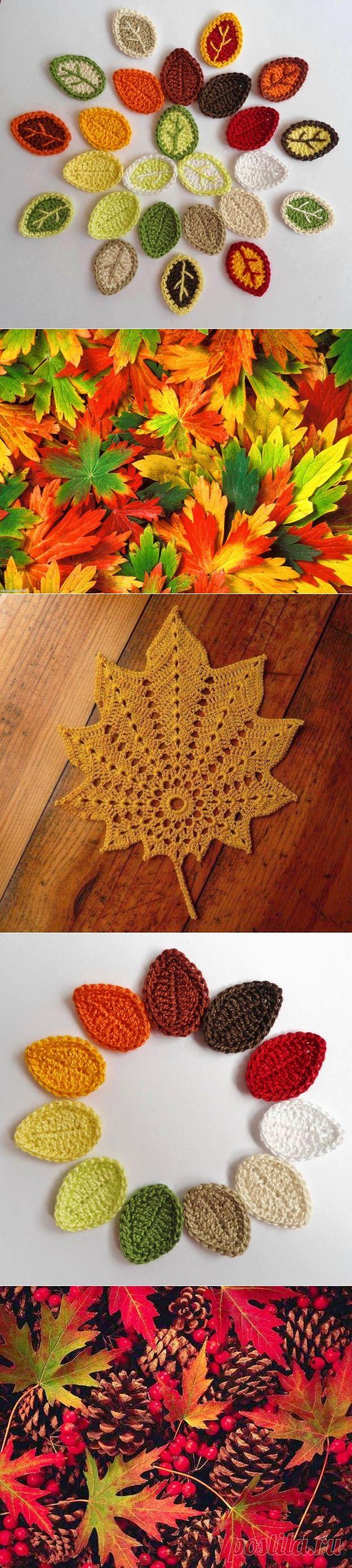 Irish crochet &: ОСЕННИЙ ЛИСТОПАД