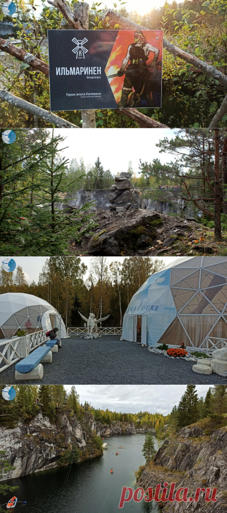 Самое красивое место в Карелии - Рускеала