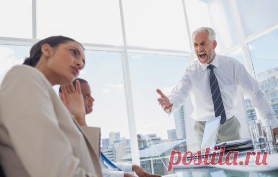 «Техника безопасности» при работе с самовлюбленным боссом.   Как избавиться от токсичной стрессовой среды на рабочем месте . Милая Я