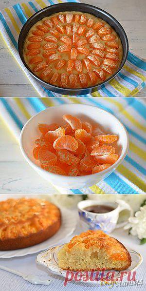 ВкусЛандия - Пирог с мандаринами "Солнечный"