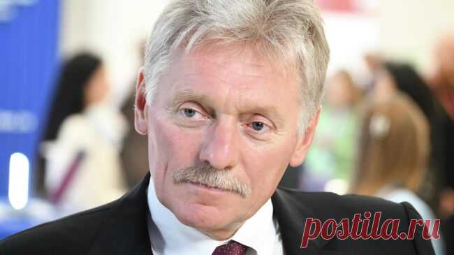 Песков высказался о поставках российских энергоносителей в Китай