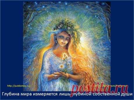Беспредельность