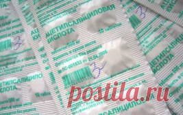 (53) Одноклассники