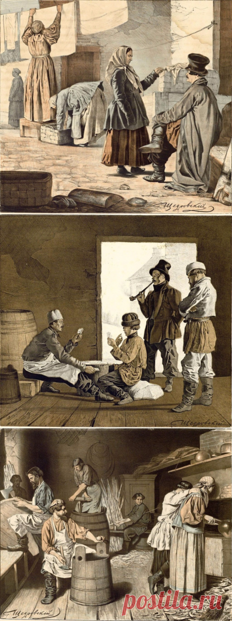 Сцены из русского народного быта.Игнатий Степанович Щедровский.