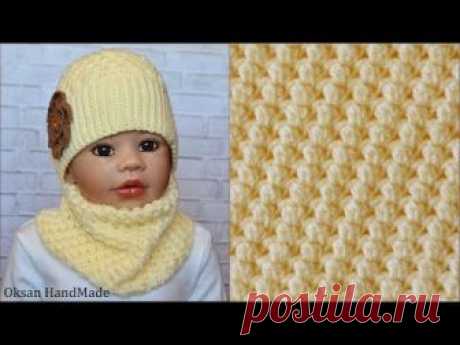 Шарф снуд крючком. Новый узор. Scarf Snood crochet