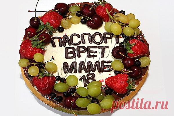 шоколадно-медовая мастика. Рецепт приготовления  
  шоколадно-медовая мастика
Шоколадно-медовая мастика представляет собой густую массу, похожую 
  на пластилин. Из неё можно лепить разные фигурки, причём довольно сложные, 
  такие как объёмные цве…