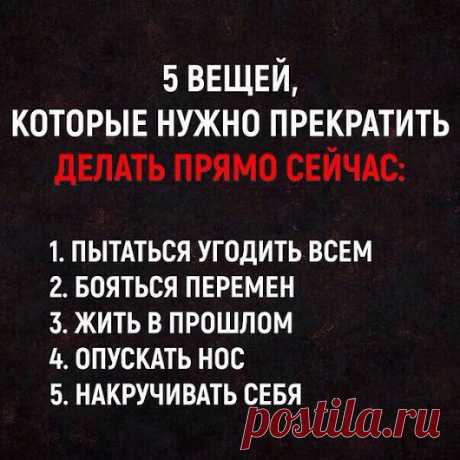 Google+