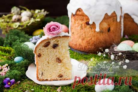 Пасхальный масляный кулич - Сама нежность! Лучший рецепт кулича