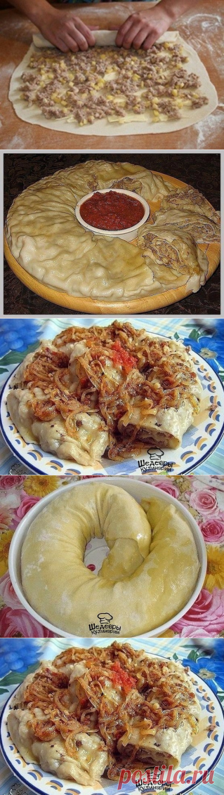 ХАНУМ 🍴