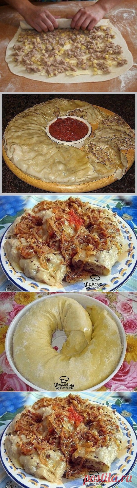 ХАНУМ 🍴