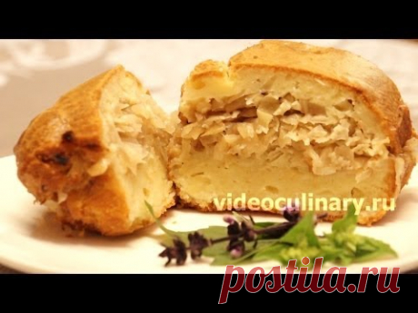 Пирог с капустой - Рецепт Бабушки Эммы