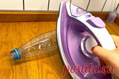 Прогладила пластиковые бутылки утюгом и обомлела от результата. -