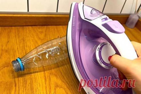 Прогладила пластиковые бутылки утюгом и обомлела от результата. -