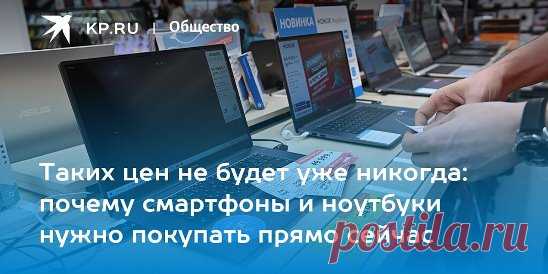 Олег Гонтарев - Заметки | OK.RU