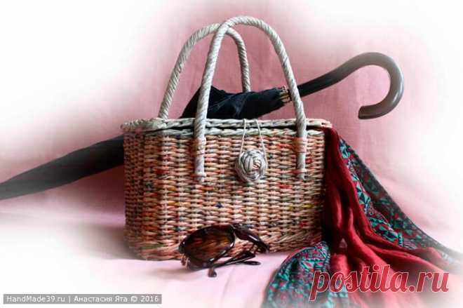 МК Плетёная корзина-сумка – HandMade39.ru