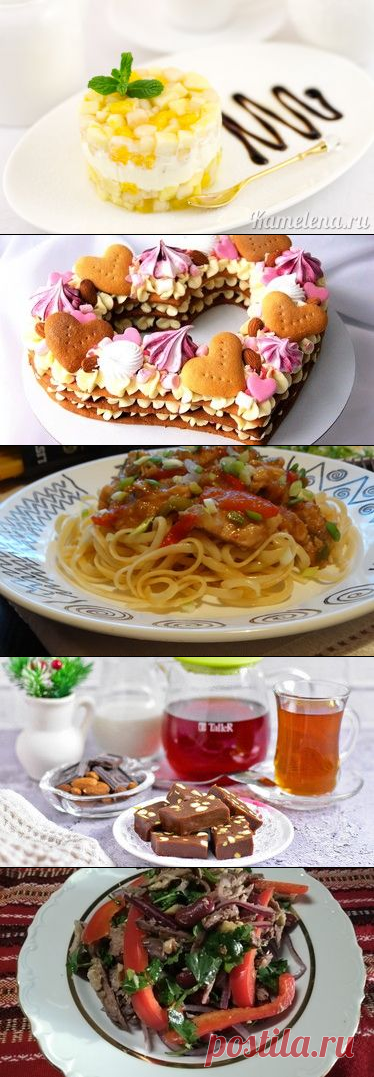 Кулинарная сеть Камелента