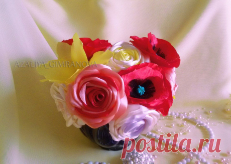 Цветочные композиции 💐из текстиля оживят любой интерьер, 💒будут греть и радовать вас холодными ❄вечерами из года в год 🍂
Сделайте оригинальный подарок, для друзей и близких!Такой подарок никого не оставит равнодушным, это красивое напоминание о важном событии на долгие годы!🌞
Для заказа пишите - https://vk.com/azaliya_lisa_gimranova