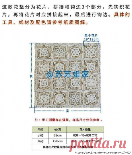oxm9j6iGeS0.jpg (596×699)