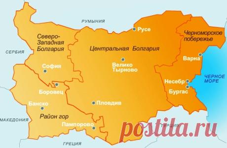 Регионы Болгарии