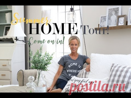 Summer Home Tour