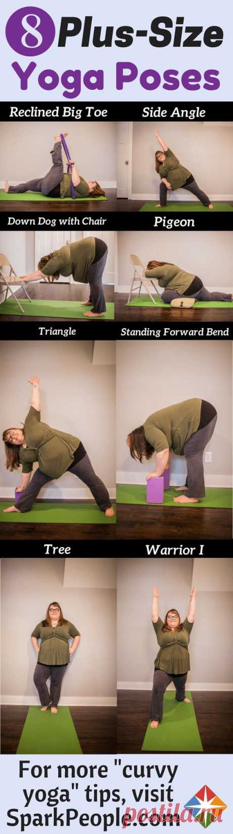 You think you are too heavy for yoga? Think again! People of all shapes and sizes can do yoga, thanks to Curvy Yoga. Yoga is a great way to get in a good workout and take care of your health. Yoga for health, yoga for beginners, yoga poses, yoga quotes, yoga inspiration