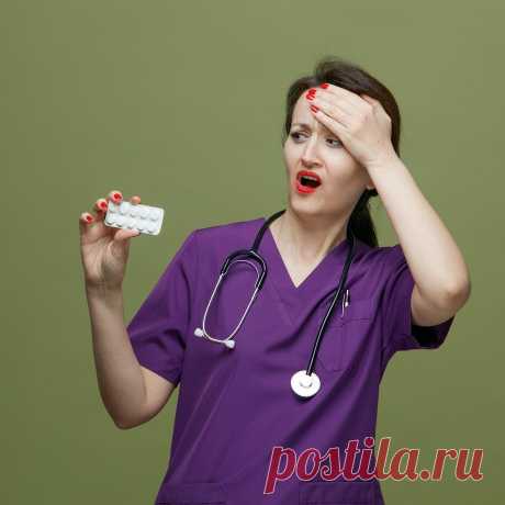 💊 Продажа оставшегося лекарства и препаратов после лечения
🤔 Широкий ассортимент 🧐 Объективная оценка 💖 Приятные цены
✅ Официальный центр выкупа лекарств по всей России 📞 8(977)264-08-11