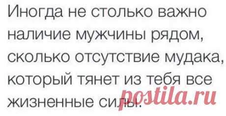Интересные новости