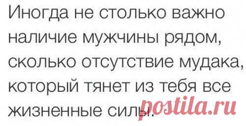 Интересные новости