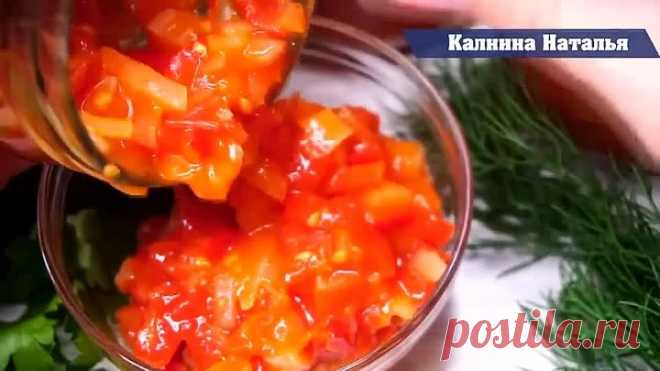 Всю Зиму жалела, что сделала мало! Заготовки на зим