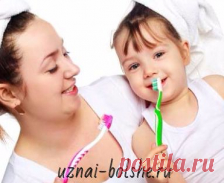 Как чистить зубы ребенку