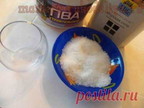 Мастера рукоделия - рукоделие для дома. Бесплатные мастер-классы, фото и видео уроки - Мастер-класс по декорированию: Подсвечник с солью