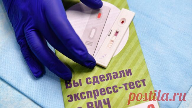 В России не выявили снижения ассортимента медизделий для диагностики ВИЧ