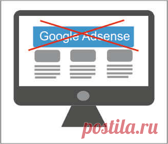 Почему не работает Adsense в Blogger Ошибки при добавлении рекламы Adsense в Blogger / Blogspot. Почему не работает адсенс и не показываются блоки