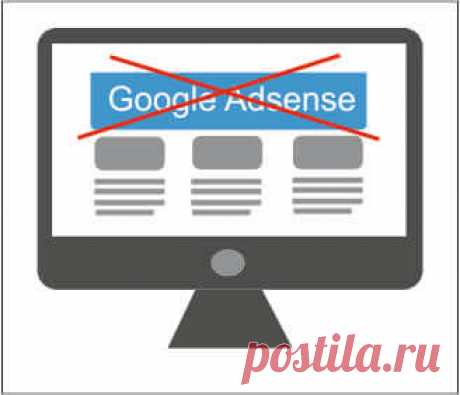 Почему не работает Adsense в Blogger Ошибки при добавлении рекламы Adsense в Blogger / Blogspot. Почему не работает адсенс и не показываются блоки