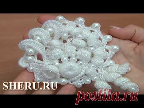 Ирландское кружево - Страница 2