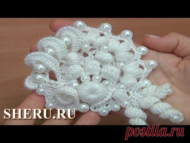 Ирландское кружево - Страница 2