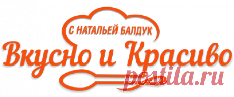 Джем из сливы - самый простой рецепт. | Вкусно и красиво с Натальей Балдук.