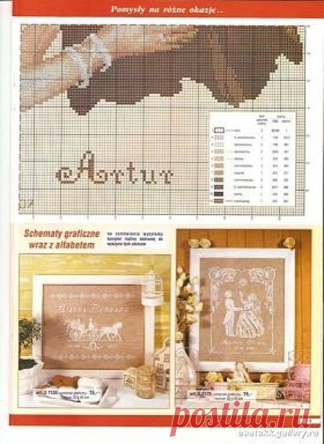 Solo Patrones Punto Cruz (pág. 381) | Aprender manualidades es facilisimo.com